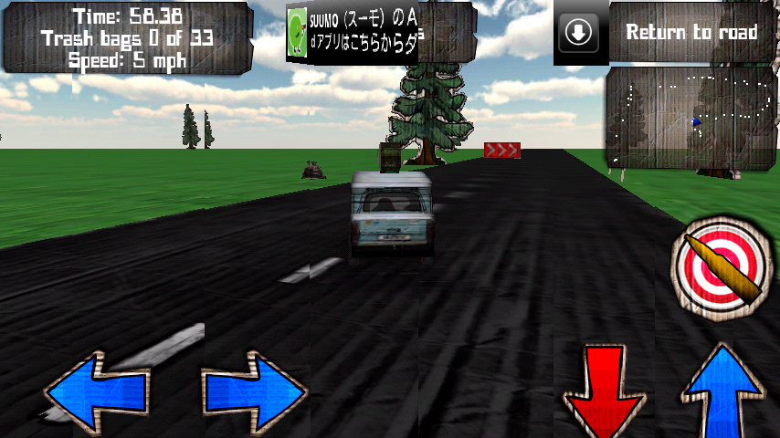 カーズアンドガンズ　3D androidアプリスクリーンショット1