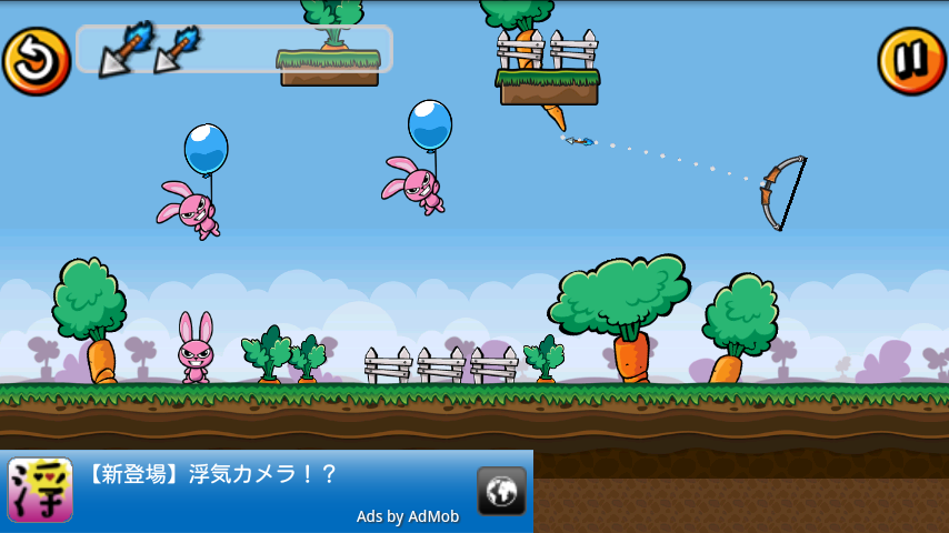 androidアプリ バニーシューターベストフリーゲーム攻略スクリーンショット4