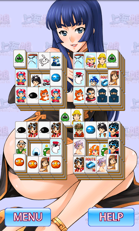 上海☆娘 蘭州３姉妹編 androidアプリスクリーンショット1