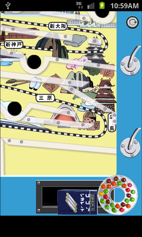 androidアプリ 新幹線ゲームⅡ攻略スクリーンショット4