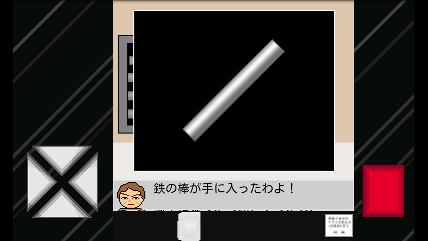 androidアプリ エレベーター脱出ゲーム攻略スクリーンショット1