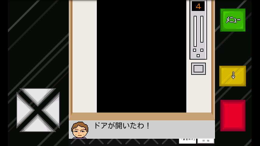 エレベーター脱出ゲーム androidアプリスクリーンショット2