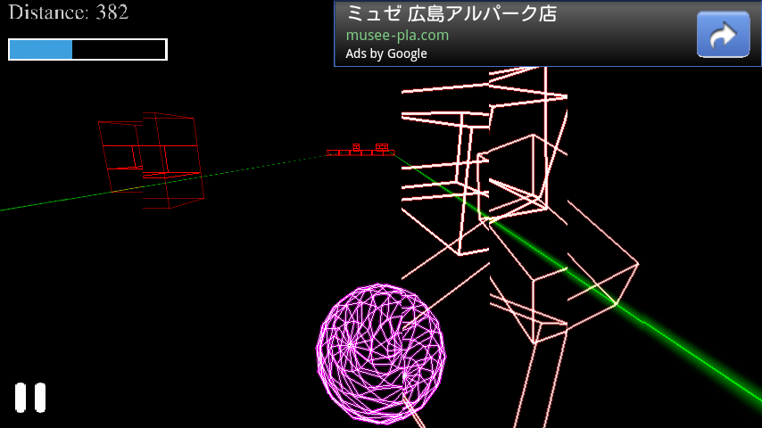 androidアプリ フリーランニング 3D - グロウボール攻略スクリーンショット3