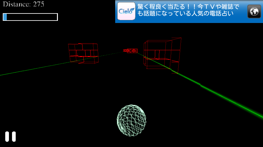 androidアプリ フリーランニング 3D - グロウボール攻略スクリーンショット4
