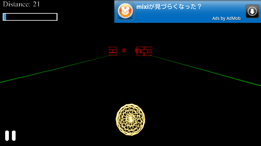 androidアプリ フリーランニング 3D - グロウボール攻略スクリーンショット5