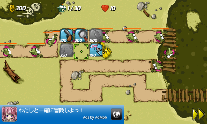 androidアプリ スワンプディフェンス ライト攻略スクリーンショット1