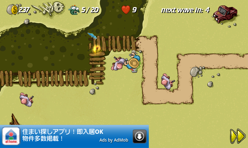 androidアプリ スワンプディフェンス ライト攻略スクリーンショット3