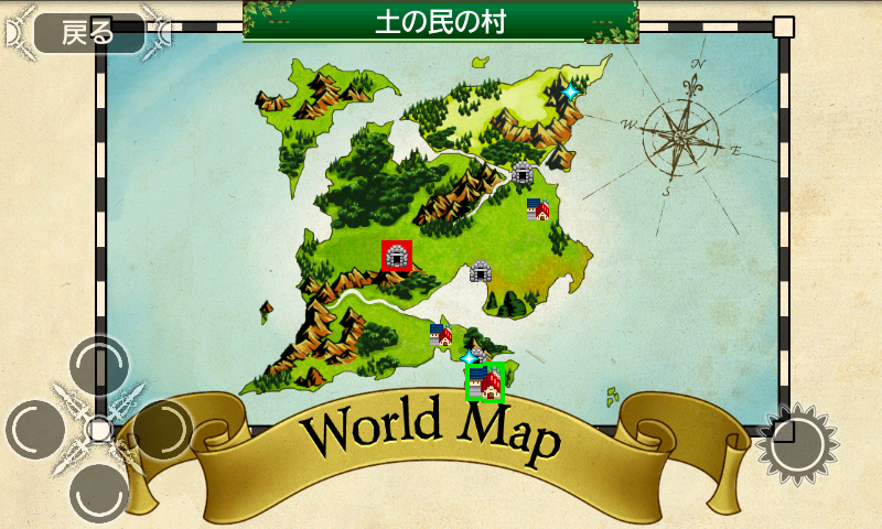 androidアプリ 時空のアイネライゼ攻略スクリーンショット2