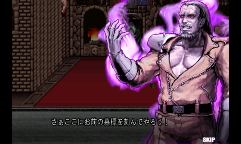 androidアプリ ダブルドラゴン攻略スクリーンショット2
