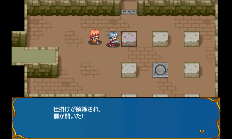 androidアプリ アクロスエイジDX(日本語版)攻略スクリーンショット4