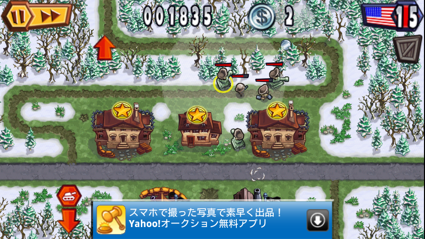 androidアプリ ガンズグローリーWW2攻略スクリーンショット1