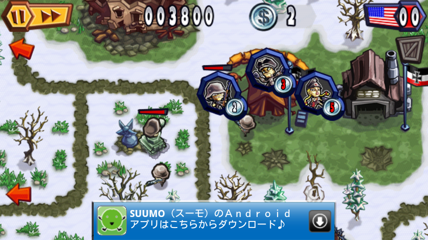 androidアプリ ガンズグローリーWW2攻略スクリーンショット2