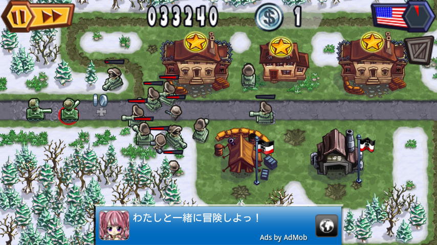 androidアプリ ガンズグローリーWW2攻略スクリーンショット4