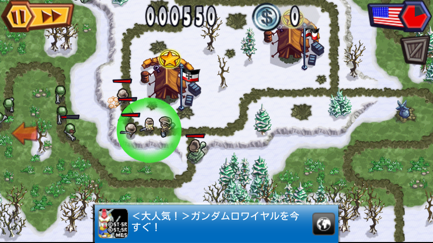 androidアプリ ガンズグローリーWW2攻略スクリーンショット5
