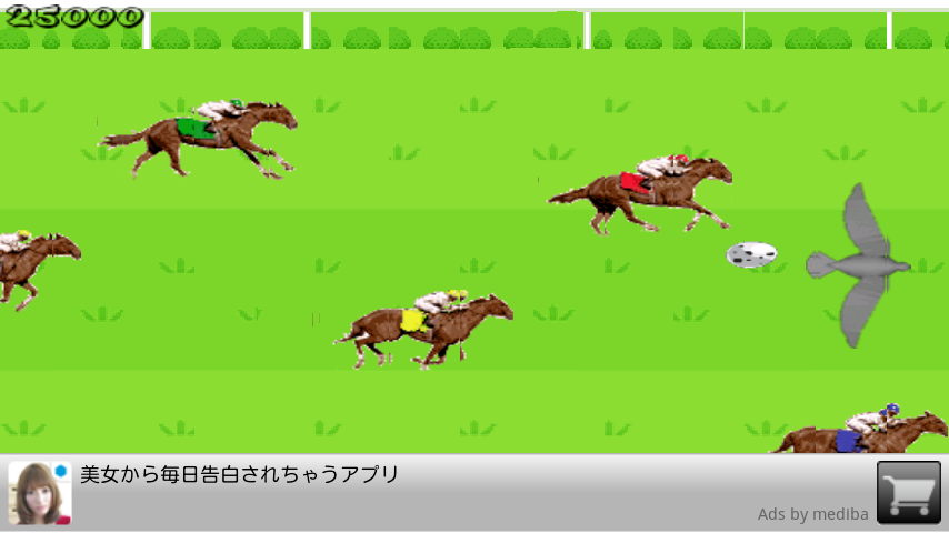 androidアプリ ハチャメチャ!糞闘ダービー!攻略スクリーンショット2
