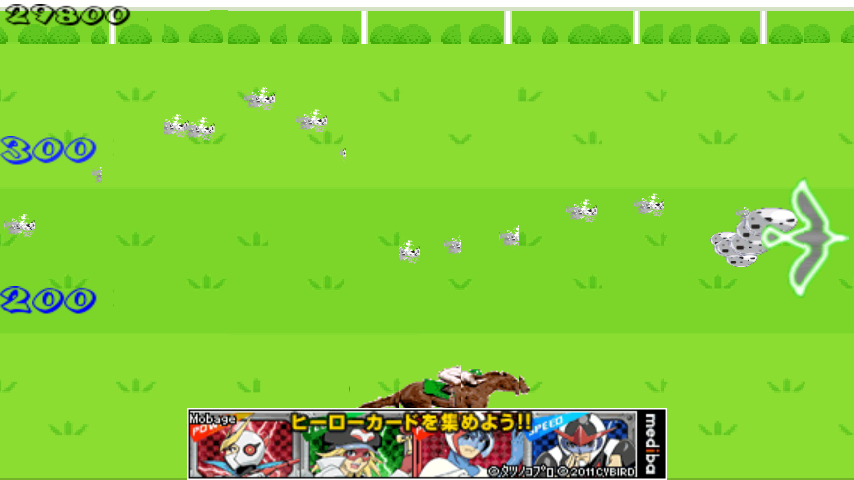 androidアプリ ハチャメチャ!糞闘ダービー!攻略スクリーンショット4