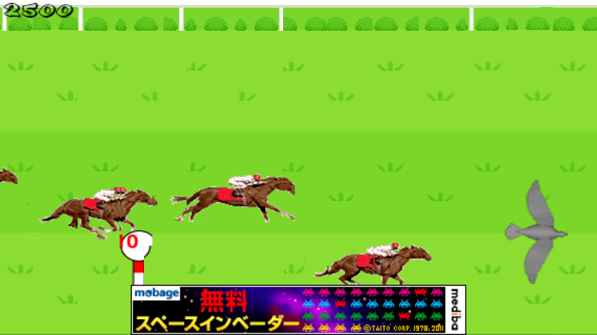 ハチャメチャ！糞闘ダービー！ androidアプリスクリーンショット2
