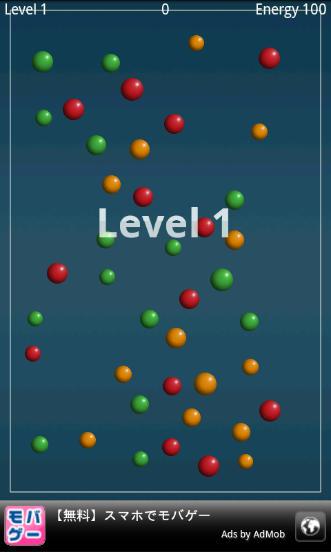 バブルス androidアプリスクリーンショット1
