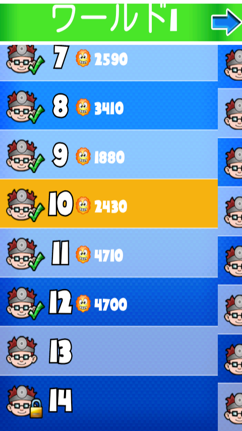 ドクターバブル (Doctor Bubble) androidアプリスクリーンショット2