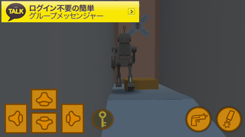 androidアプリ 脱出!ロボット・ファクトリーAD攻略スクリーンショット5