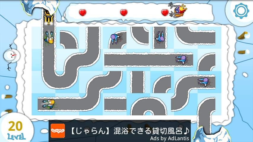 androidアプリ カー vs ゾンビ攻略スクリーンショット1