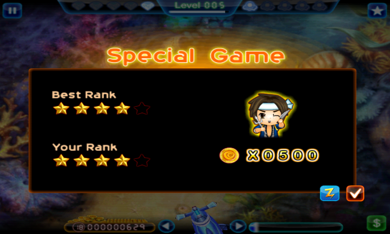 どんな魚 HD androidアプリスクリーンショット3