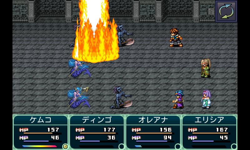 androidアプリ 神創世界グリンシア攻略スクリーンショット3