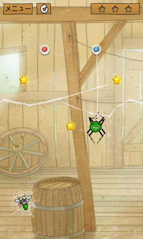 スパイダージャック androidアプリスクリーンショット1