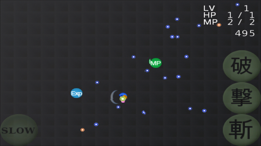 androidアプリ さまよえるしーぷがーる攻略スクリーンショット5