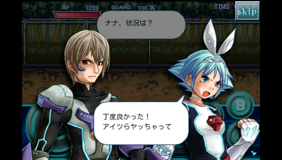 androidアプリ CODE:ケルベロス攻略スクリーンショット1