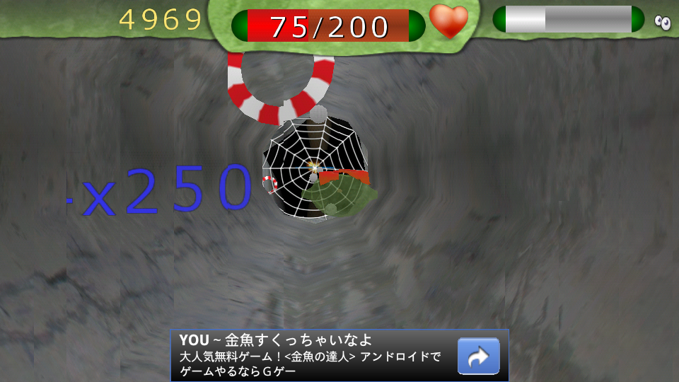 スーパーブレク androidアプリスクリーンショット1