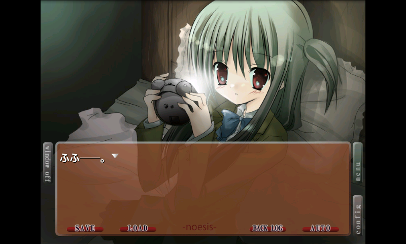 androidアプリ NOeSIS-嘘を吐いた記憶の物語-攻略スクリーンショット1