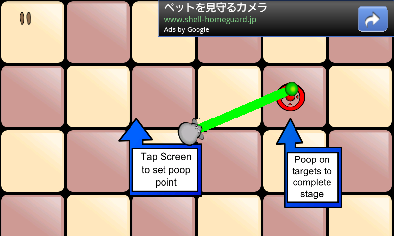 androidアプリ マウスプープ マッドネス攻略スクリーンショット1