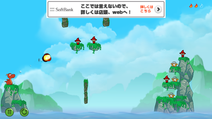 スナッピー ドラゴンズ androidアプリスクリーンショット1