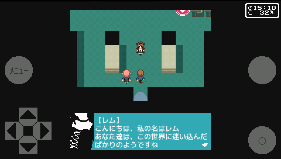 androidアプリ １２／３２　αDays攻略スクリーンショット1
