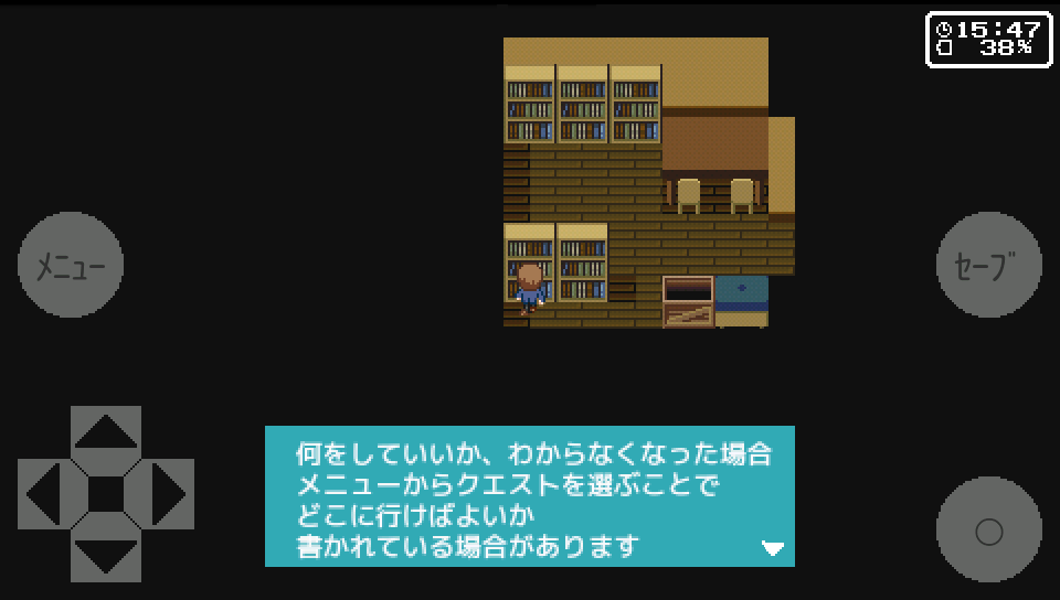 androidアプリ １２／３２　αDays攻略スクリーンショット2