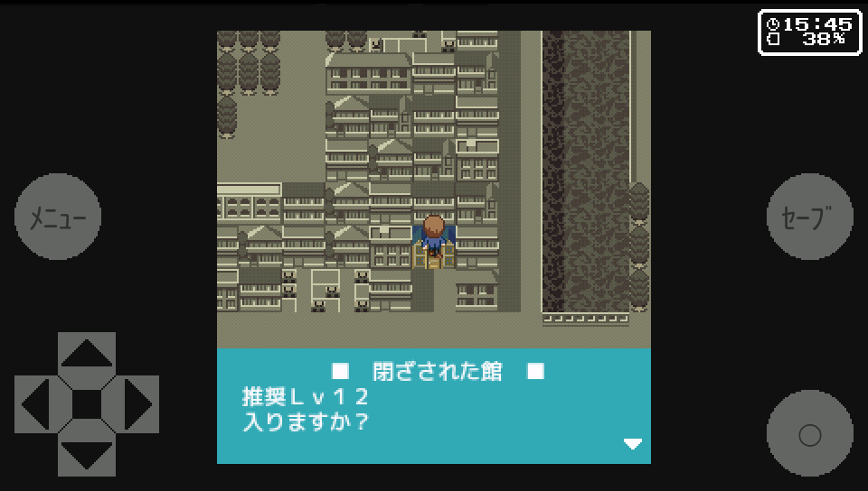 androidアプリ １２／３２　αDays攻略スクリーンショット4