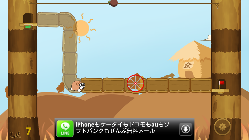 androidアプリ ハムスターゴーゴー攻略スクリーンショット2