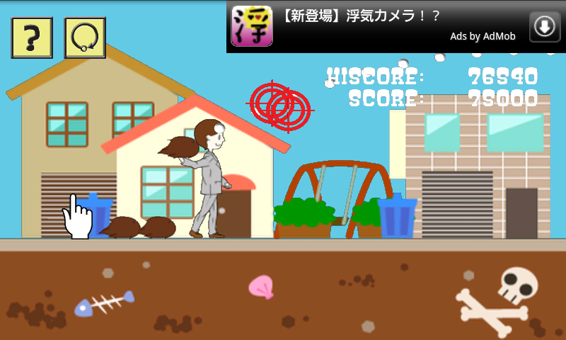 androidアプリ づらきゃっち!!ふさふさ攻略スクリーンショット2