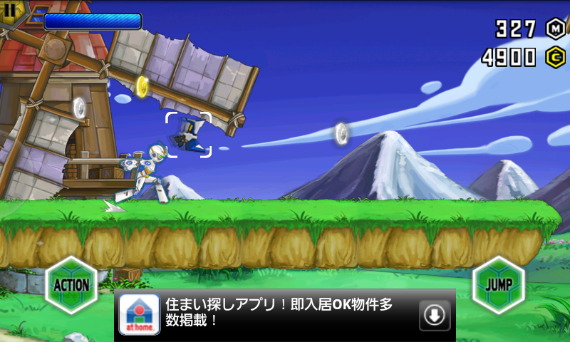 androidアプリ アイアンラッシャー攻略スクリーンショット3