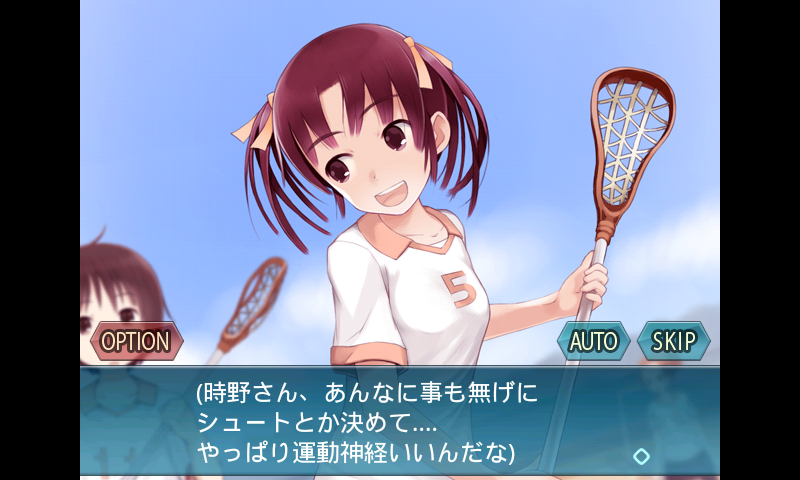 androidアプリ A系ヲタク彼女攻略スクリーンショット3