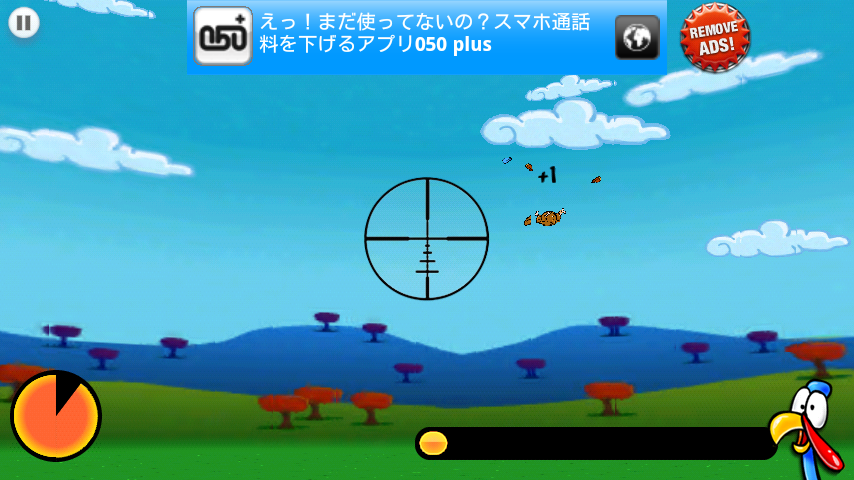 androidアプリ ターキー ブラスト: リローデッド攻略スクリーンショット2