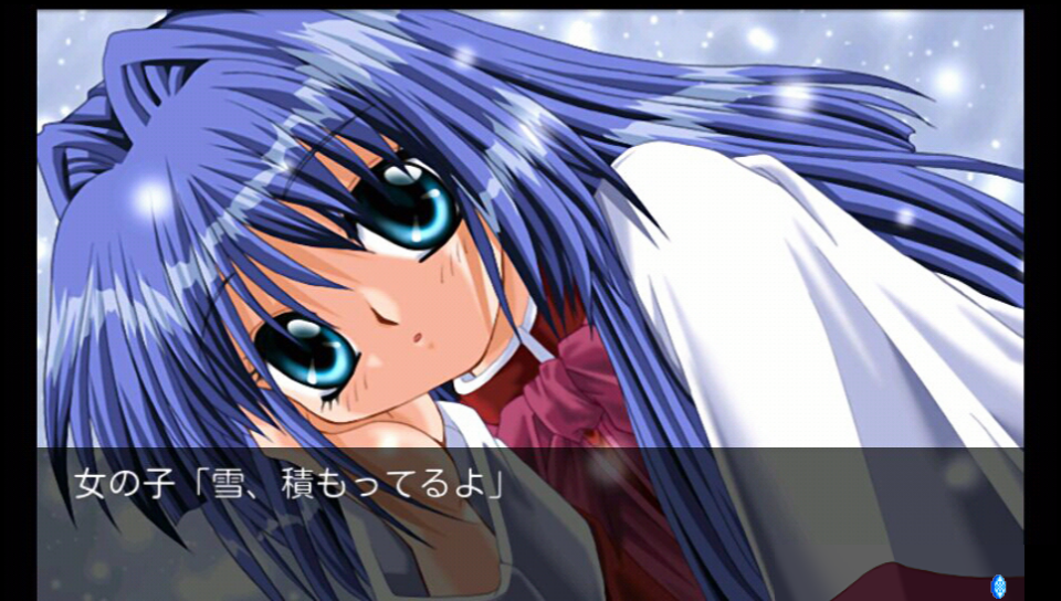 androidアプリ Kanon攻略スクリーンショット4