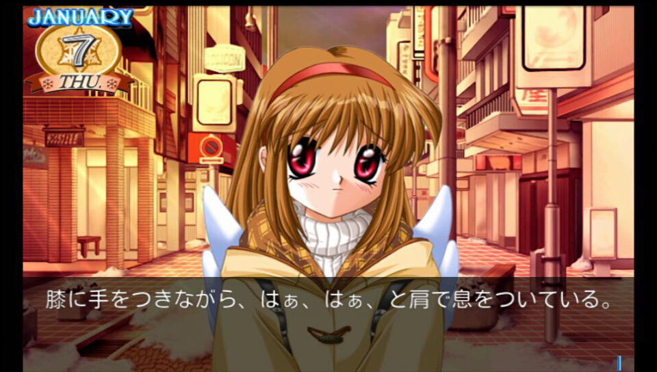 Kanon androidアプリスクリーンショット1