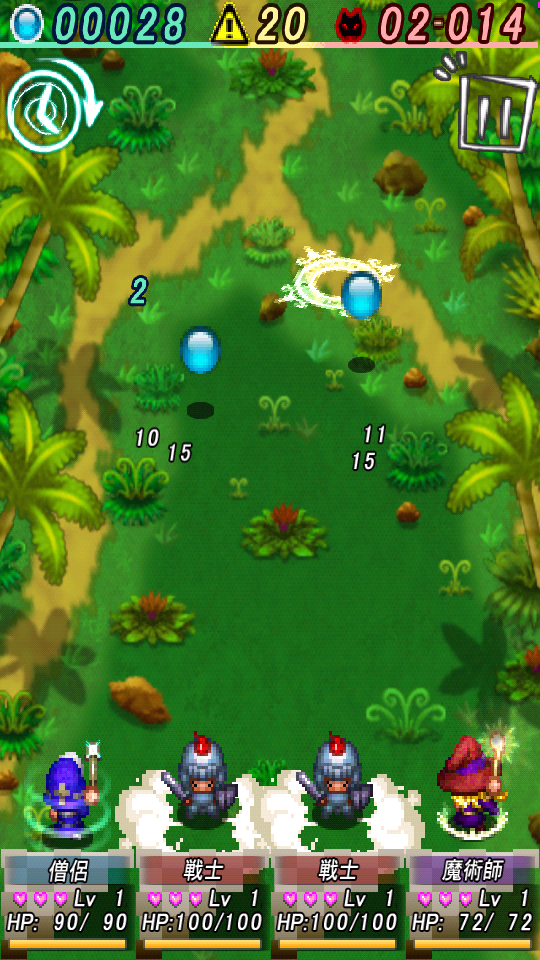 androidアプリ ドット・レンジャー攻略スクリーンショット3