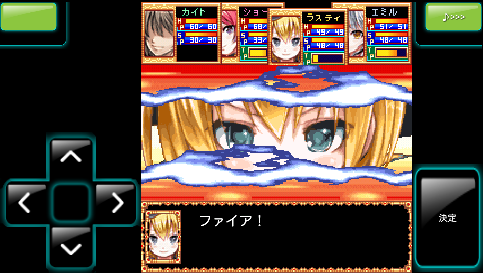 androidアプリ ナイトオブファンタジア攻略スクリーンショット3