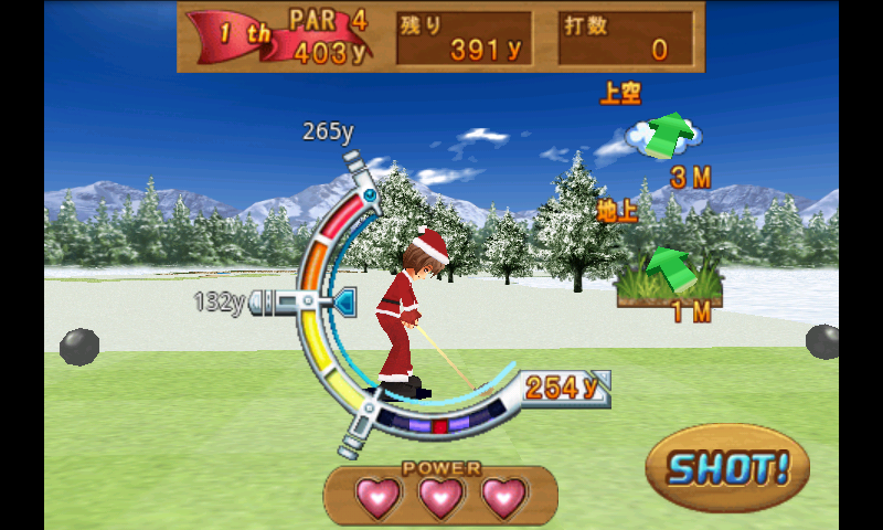 androidアプリ Cup Cup Golf 3D!攻略スクリーンショット3