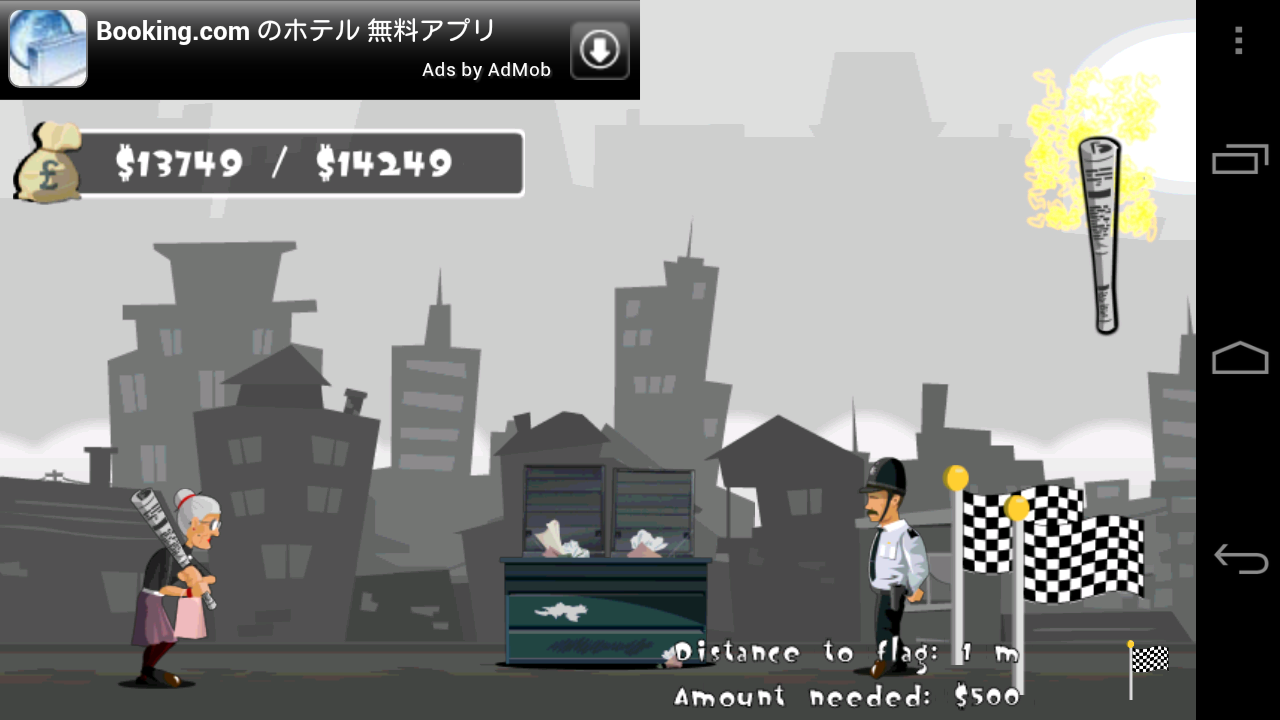 androidアプリ アングリーグラン ベストフリーゲーム攻略スクリーンショット2