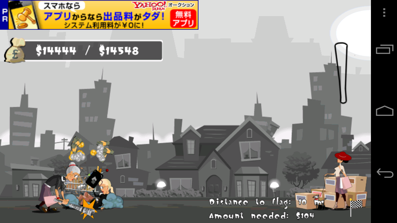 アングリーグラン ベストフリーゲーム androidアプリスクリーンショット3