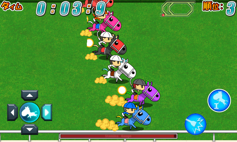 うまうまダービー〜激闘ジョッキーバトル〜 androidアプリスクリーンショット1